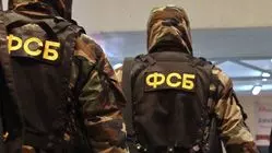 Какая зарплата в ФСБ